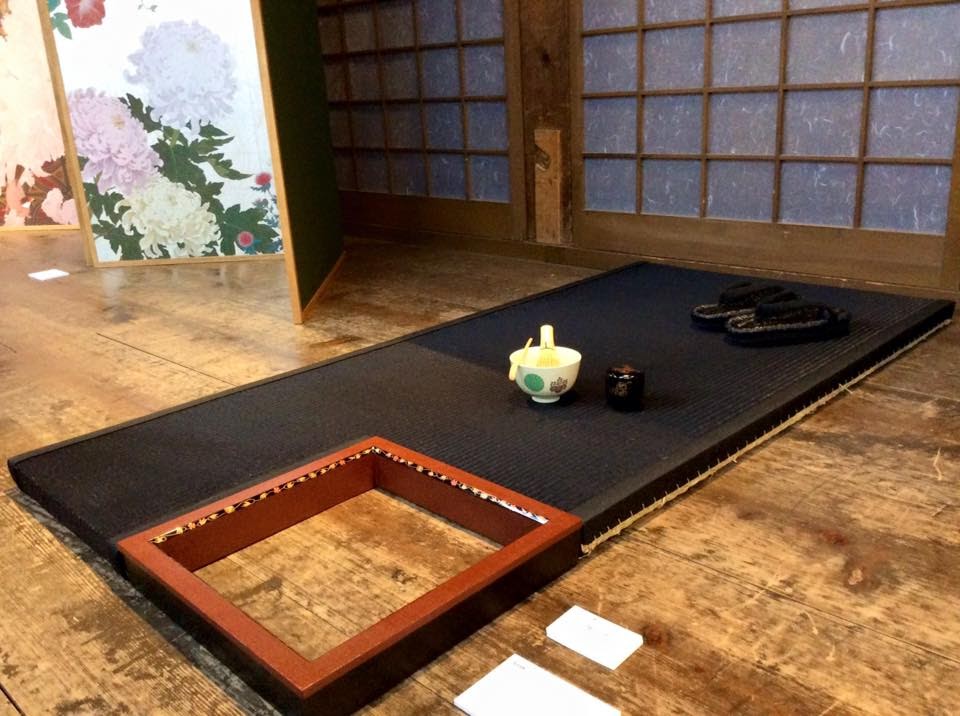 About the history of tatami mats, Tokyo Store